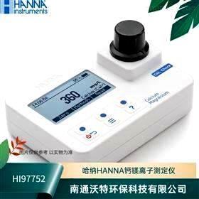 HI97752汉钠HANNA便携式钙镁测定仪